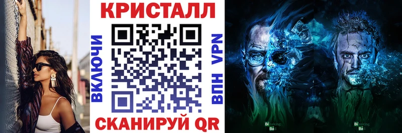 продажа наркотиков  Пролетарск  АМФ Розовый 