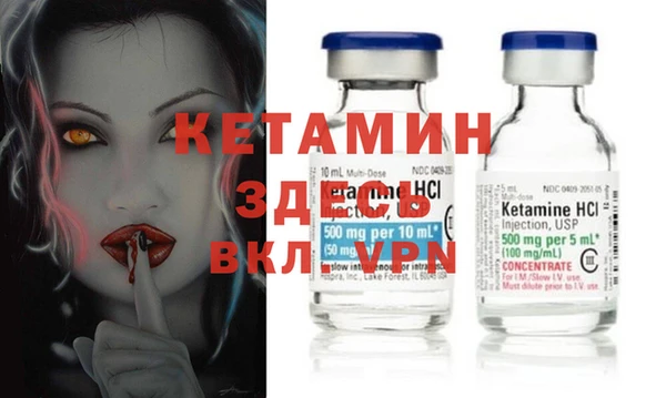 тгк Алзамай