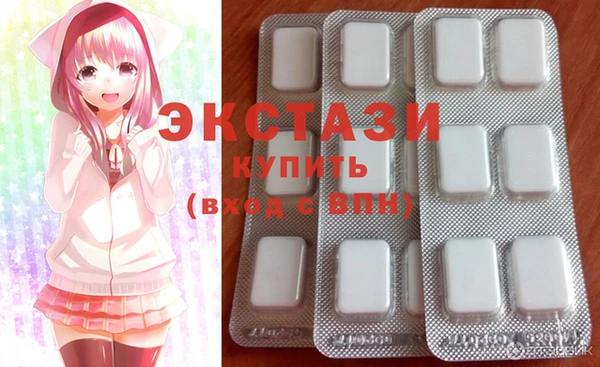 тгк Алзамай
