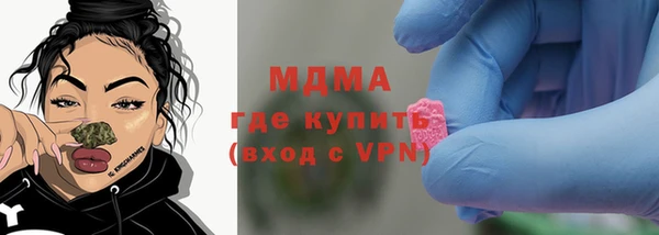 метадон Алексеевка