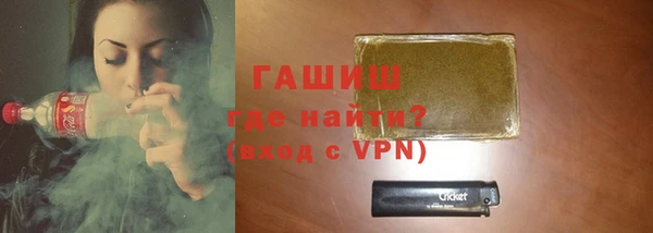 тгк Алзамай
