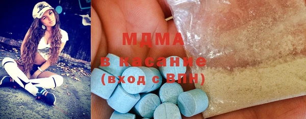 метадон Алексеевка