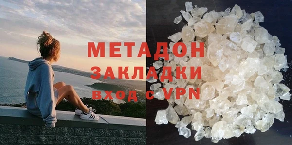 сатива Алексин