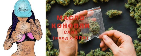 метадон Алексеевка