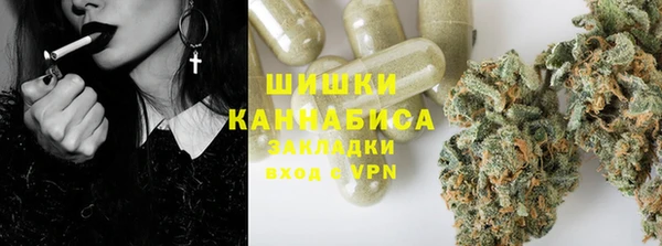 метадон Алексеевка
