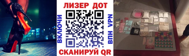 сайты даркнета состав  Пролетарск  Наркотические марки 1500мкг  где продают наркотики 